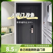 �����᡾����T�����᡿����ˢ���I�T���·��¸�ɫ�F�T���P���ٺ�