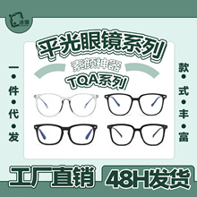 �����N���{�����R���н�ҕ�Ȕ���Ůͨ��������������@�����R