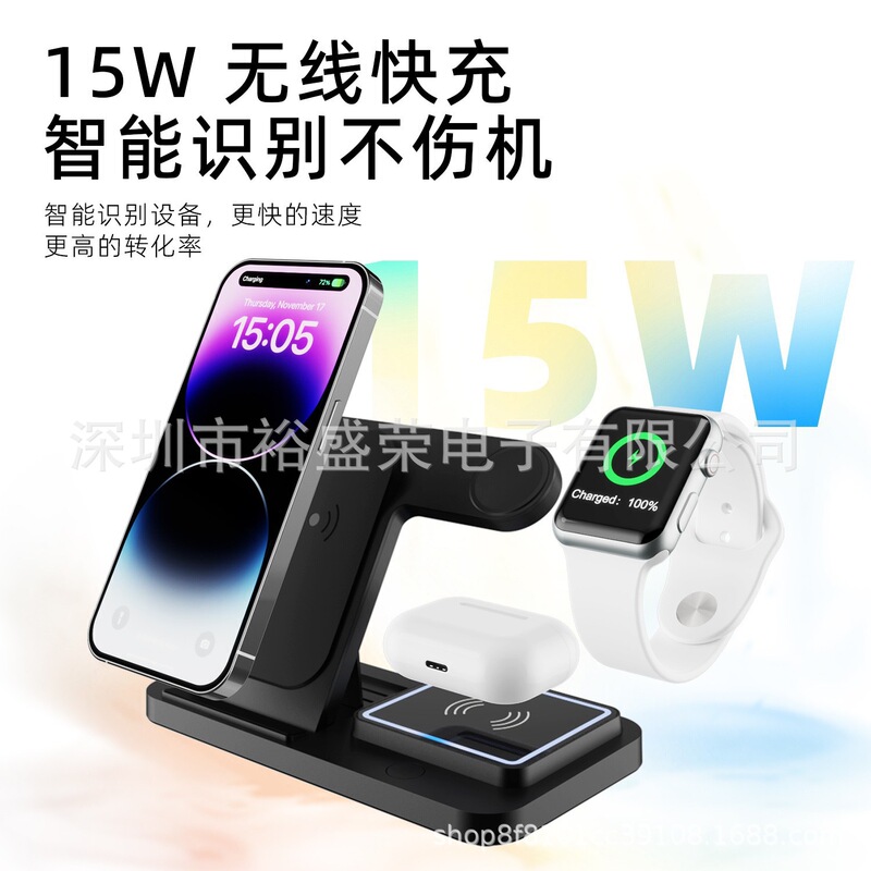 W21 4-in-1 ワイヤレス充電器 15W 急速充電 調節可能なナイトライト 折りたたみスタンド 時計 ヘッドセット 携帯電話 ワイヤレス充電器|undefined