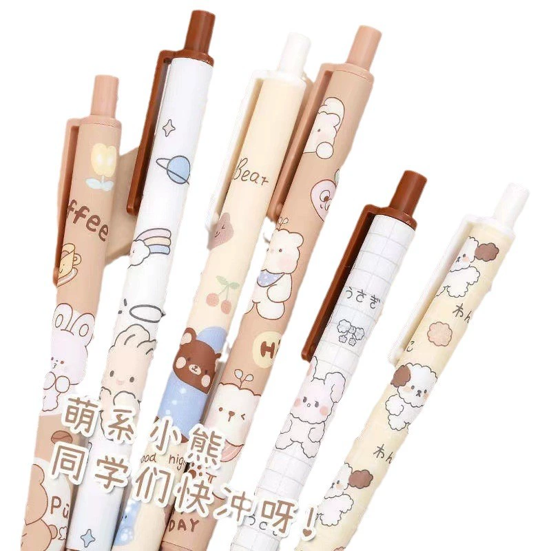 Cartoon rollerball pen, 0.5 mm black ink, cute printed patterns, for elementary students