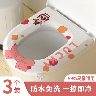 ��ˮ��ϴ�RͰ���|�ļ��ļ�ͨ���R�������|��̖�������Kճ�N������