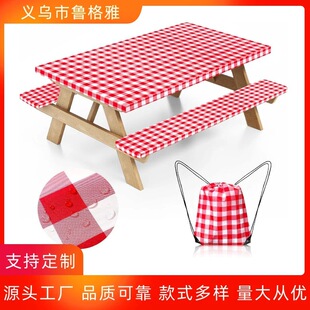 �羳���N����ͥԺ������Ұ������¶�I��¶�I�؂��׎�����߅��