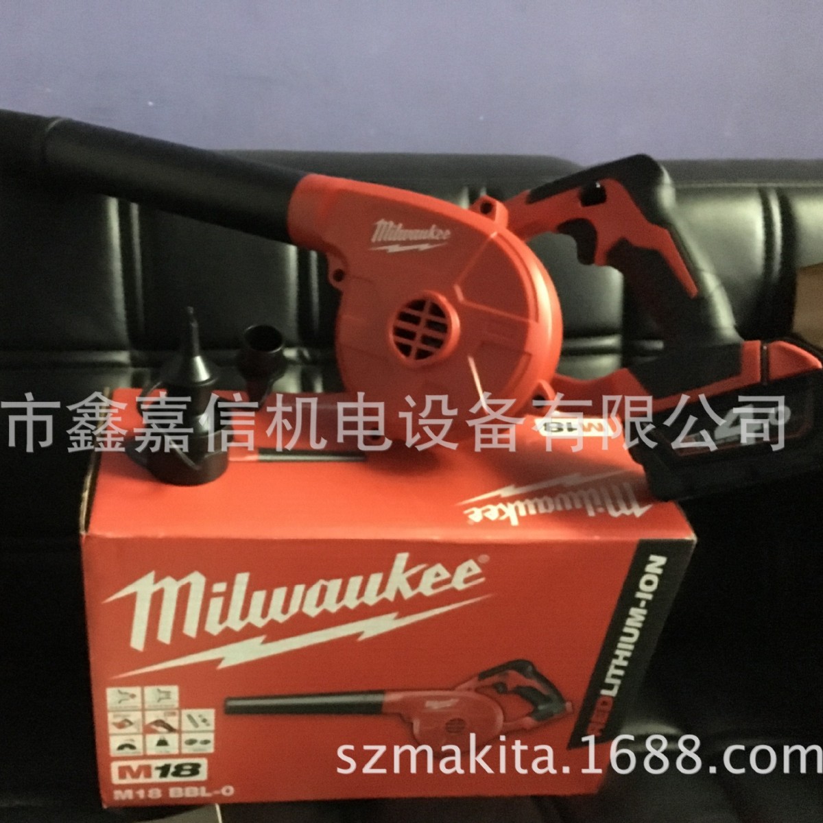 M18BBL 现货 批发米沃奇 充电式吹风机