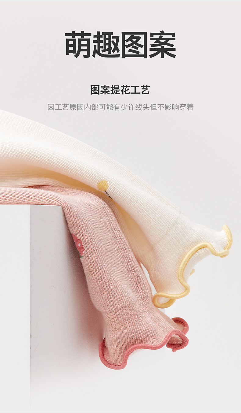 Details 02_10.jpg