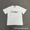 3152 White