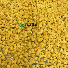 冷冻去皮凯特芒果切片速冻台农芒果丁饮料果浆原料芒果瓣厂家批发