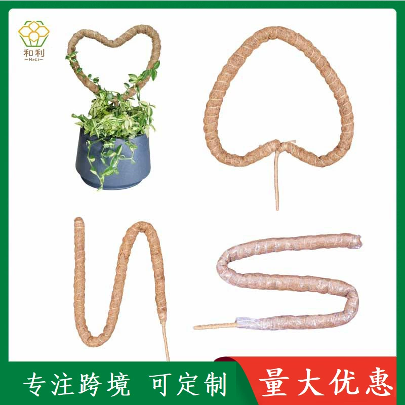 DIY моделирование растений альпинистский шест изогнутый кокосовый пальмовый палочка свободное формирование растений вьющаяся Виноградная колонна мох Полюс