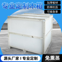 ����ľ�䶨�ƴ����O����bľ�� ��Ѭ���z�ϰ�Cе�����\ݔľ��