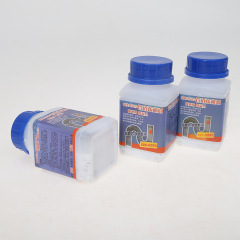 Y pipe unblocking agent sewer kitchen oil stain removal pipe cleaning and odor removal