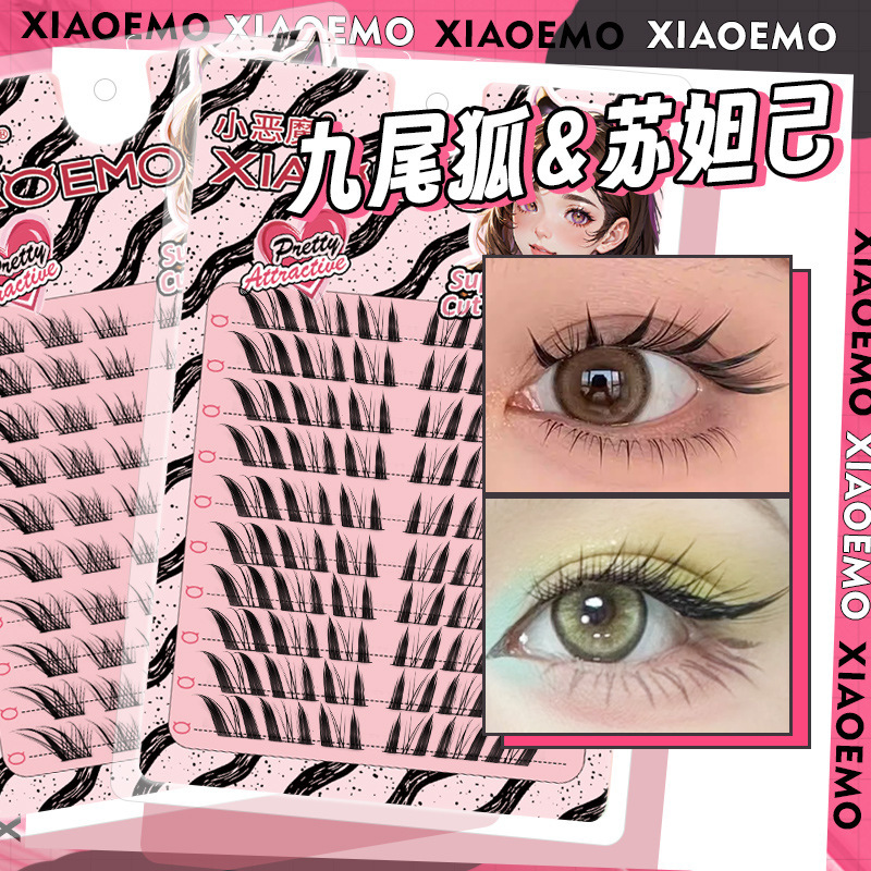 Imp Fox False Eyelashes Su Daji Nine-tailed Fox Single Cluster Segmented Dense Natural Eyelashes Imp Fox False Eyelashes Su Daji Nine-tailed Fox Single Cluster Segmented Dense Natural Eyelashes