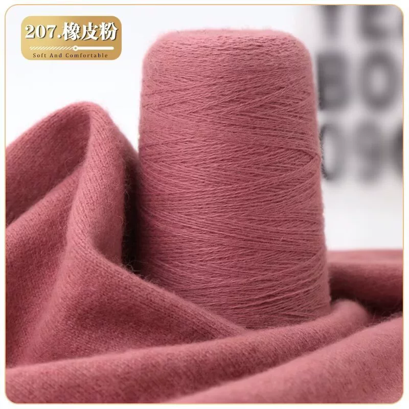 Manufacturer wholesale two-strand cashmere thread genuine cashmere thread 100 woven hand knitted scarf yarn pure DIY wool thread