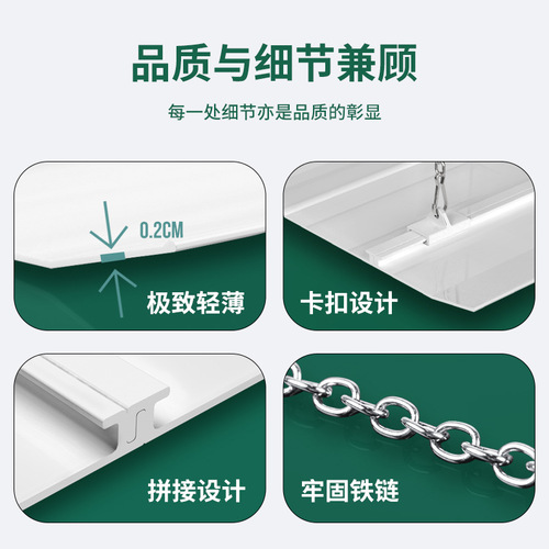 Central air conditioning air outlet baffle, office air duct ceiling unit square air outlet anti-straight breeze deflector grille baffle