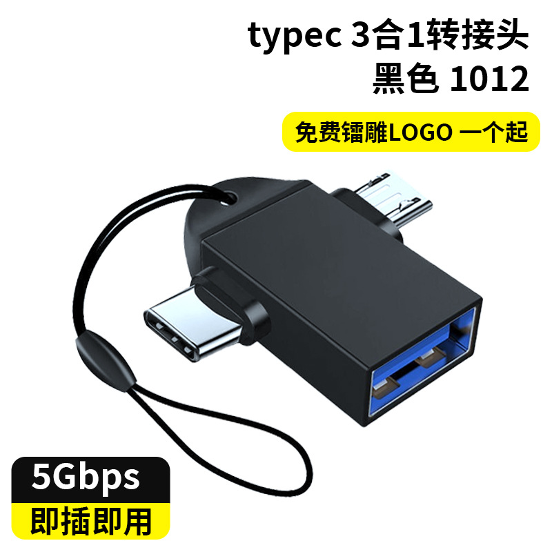 USB-C Adapter Konverter Computer USB-Stick USB Konverterstecker Smartphone Ladekabel Datentransfer Konverter OTG Adapter - 11