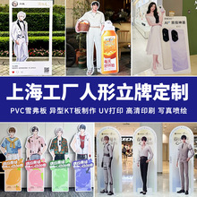 ѩ�����������ƶ��Ʈ��������ڏV����ż�������������ƶ���PVC��