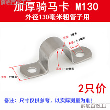 304���P䓼Ӻ�ܿ��܊A�T�R����֧�ܹܿۺ���ˮ�܊A�Wķ����U�Ϳ�