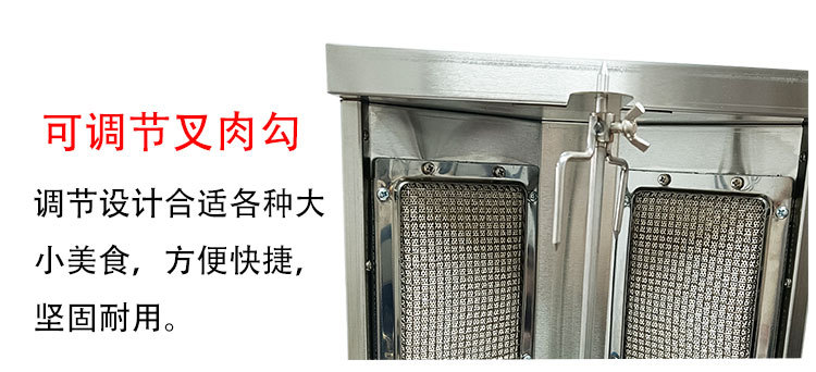 中东烧烤炉白燃气详情页_11.jpg