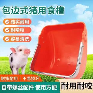 ĸ�iʳ�ۼӺ�����i�ϲ��i�îa������O���iʳ�������Bֳ�F����е