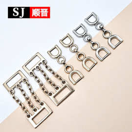 包包服饰搭配装饰五金饰链 压平锌合金制扁装饰链条 箱包五金配件