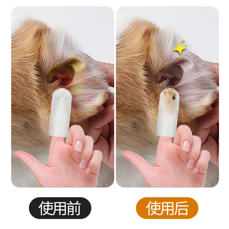 Toallitas de limpieza de dedos para mascotas transfronterizas, toallitas de limpieza de oídos para perros, toallitas de limpieza de dientes para perros, toallitas de limpieza de oídos para perros