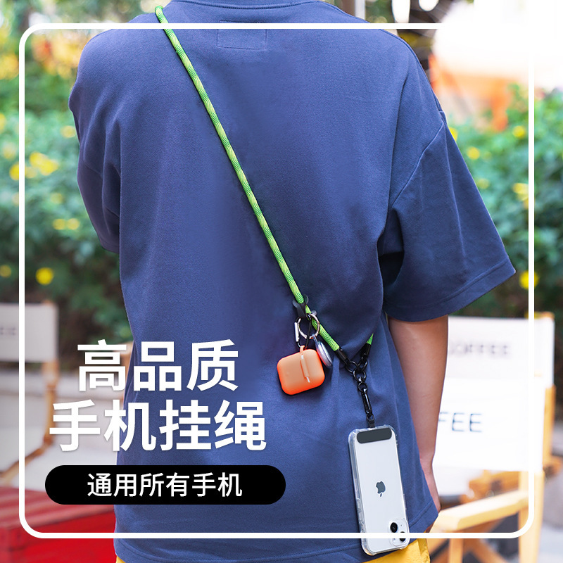 日本製携帯電話ストラップ、斜め掛け、屋外紛失防止、ハイエンドサイドバック電話ストラップ、携帯電話ケースバックストラップ、首掛け|undefined