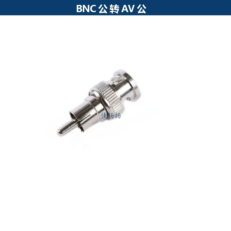 Переходник BNC-папа на AV-папа на RCA-папа BNC-папа на AV-папа RCA-адаптер лотоса видео-аудио