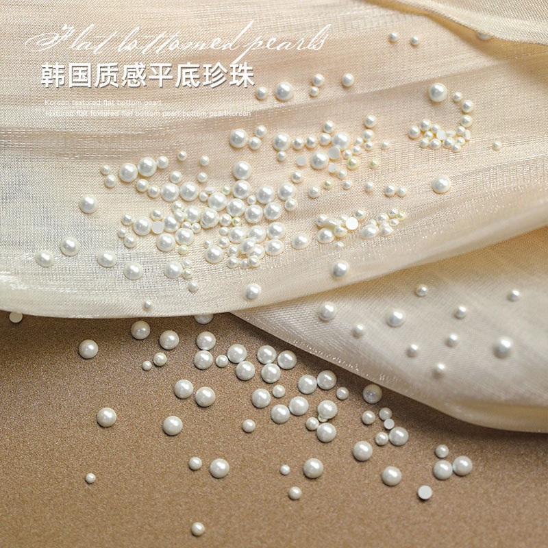Net red explosions semicircle Pearl nail jewelry high flat rice White nail decoration without peeling Pearl wholesale