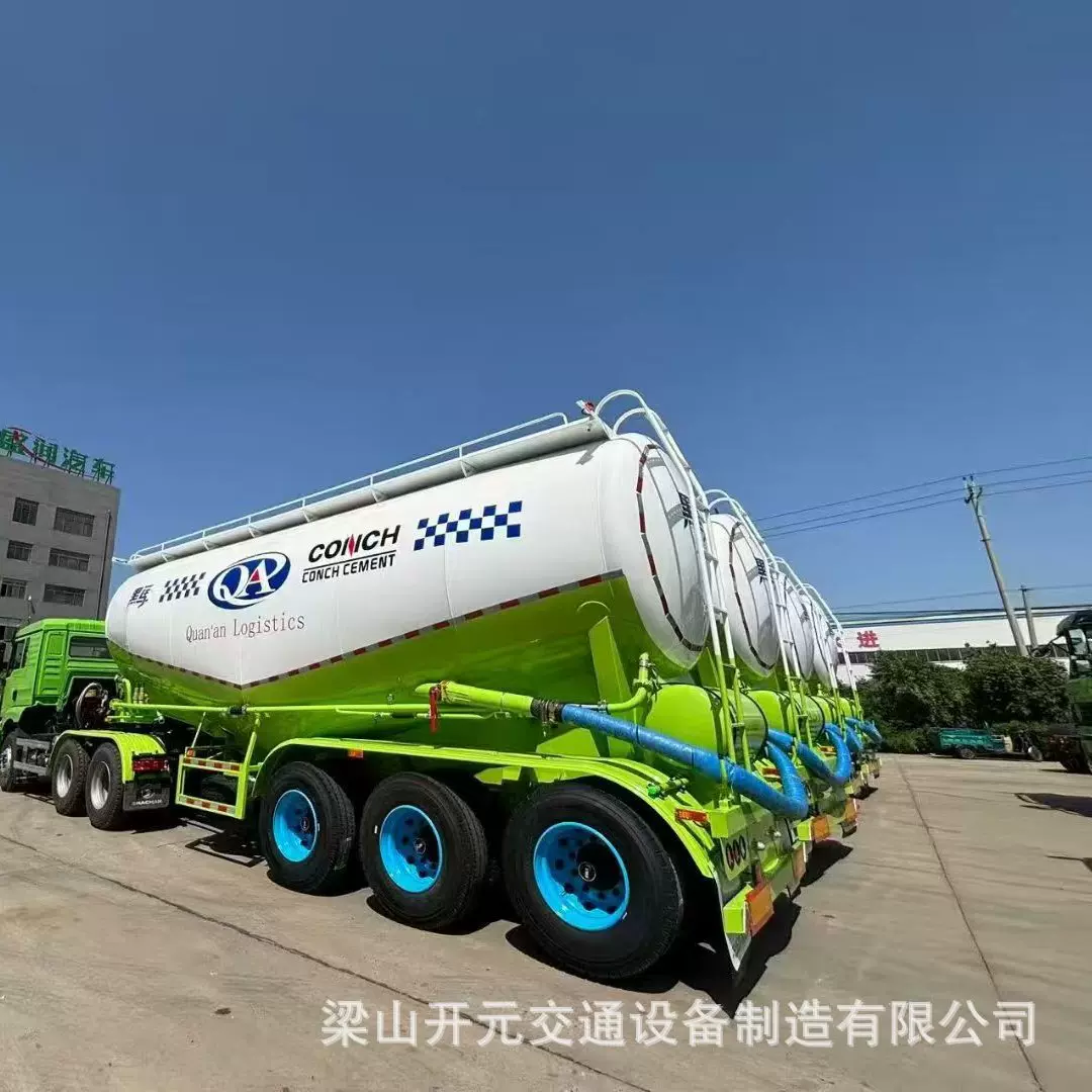 散装水泥罐车30-45立方普通液体罐车粉粒物料罐车碳钢液罐车