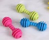 Toy, teether for correct bite, Amazon, pet, can bite