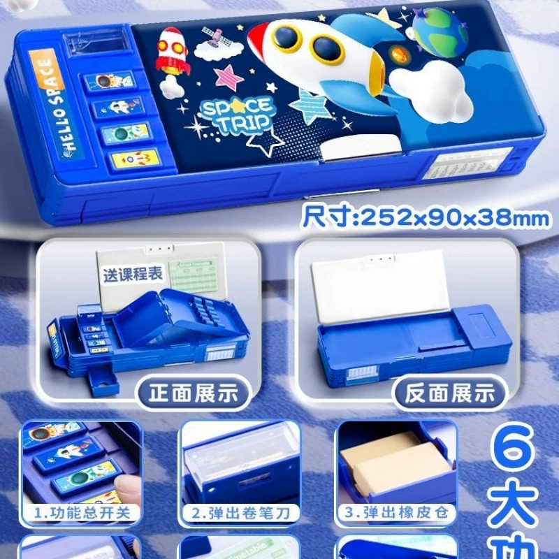 Multifunctional lock, multilayer double-sided pencil case for boys, science and technology, new collection