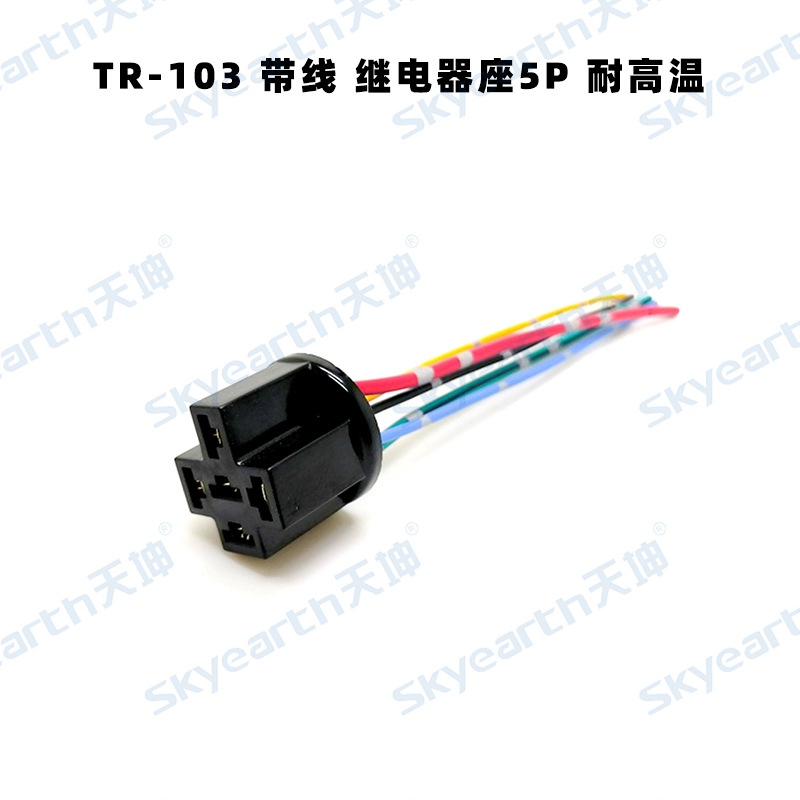 라인 릴레이 소켓 5P TR-103