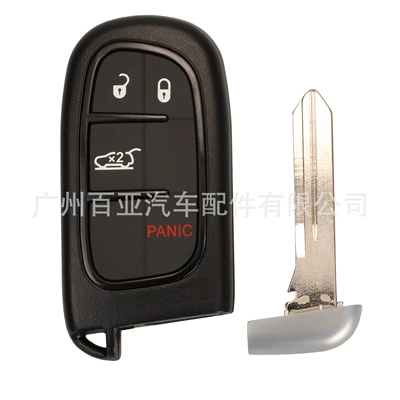 Light Ram RAM Smart Remote | Car Keys - 31-key-suv-key-speaker-key