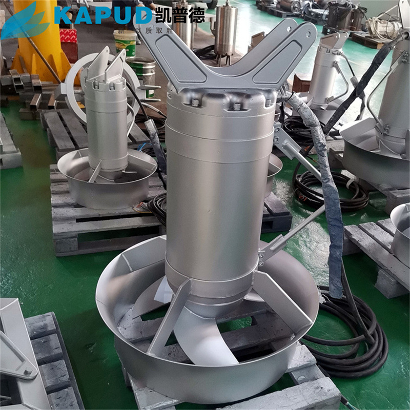 凯普德4KW潜水搅拌机   QJB400-980-4混合不锈钢搅拌设备