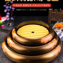 三文鱼盘子日式刺身盘冰盘冰板圆形寿司盘海鲜生鱼片鱼生冰碟