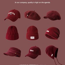 酒红色毛呢贝雷帽秋冬款保暖针织帽堆堆帽高级感文艺报童帽鸭舌帽