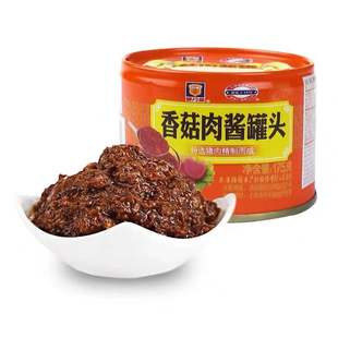 ÷���㹽���u���^175g