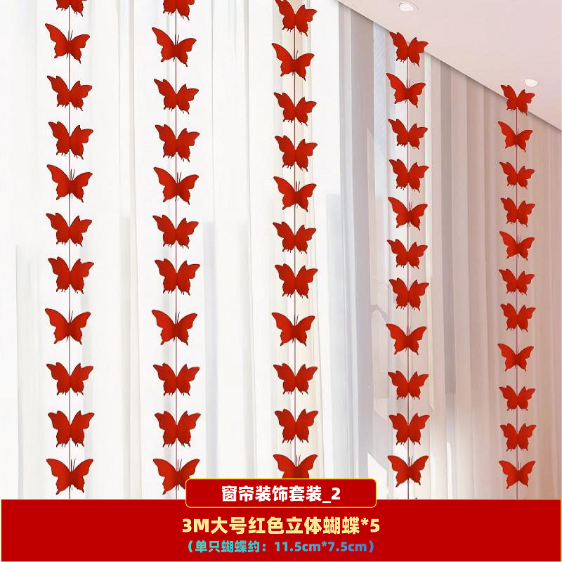Decoración de la casa de boda, set de bodas, pestañas de bodas, colgantes de cortinas, decoración de dormitorios, mariposas, flores image 12