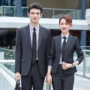 4s店双扣同款商务西服