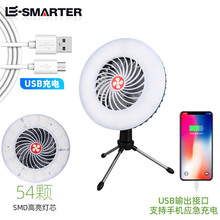 USB���ݔ��������L�� �o����ͨLED��������y�W���k���ؔ�����