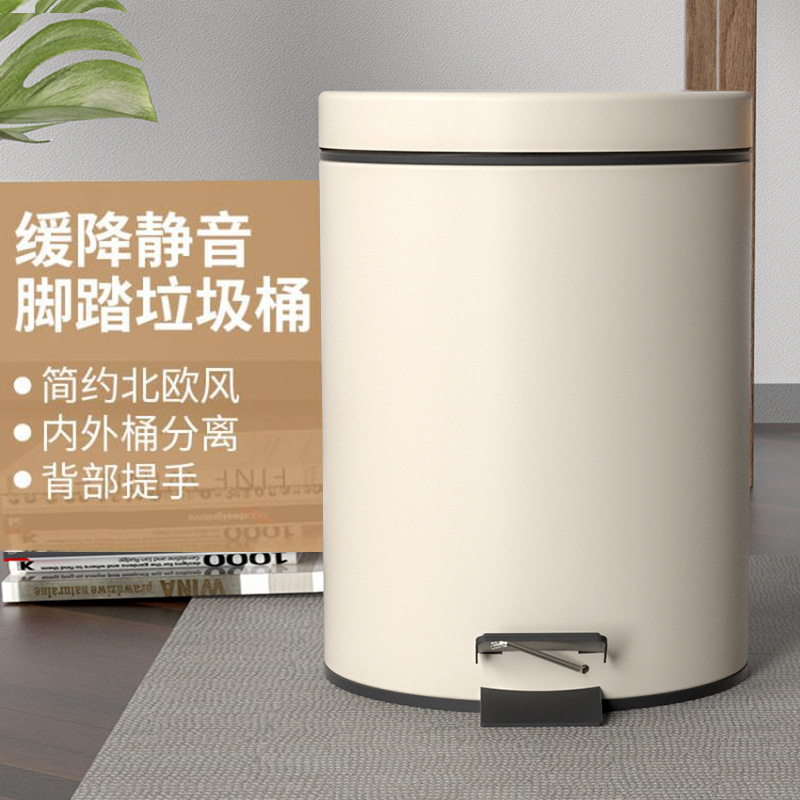 Hogar Flip basura puede al por mayor pedal cocina baño cesta de basura con tapa pedal mudo cubo sanitario