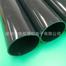 厂家直销ABS硬管 高精度大口径ABS圆管 外径80-100  abs空心管