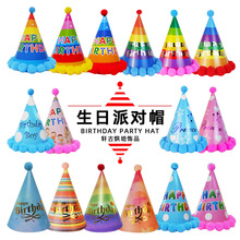 ë������ñ  �W�t����ñ ��ͯ�����Ɍ� ����ʹ��b��Ì����ܚq