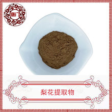 �滨��ȡ��  30:1 �滨�� �������� ��������  �ֻ���Ӧ