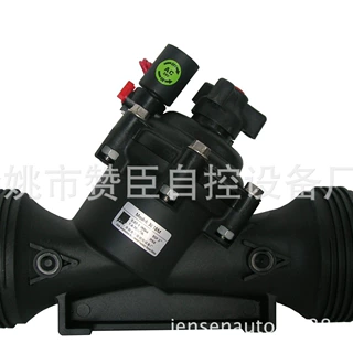 无线控制器智能灌溉系统脉冲电磁阀专用大流量低电压低功耗水力阀