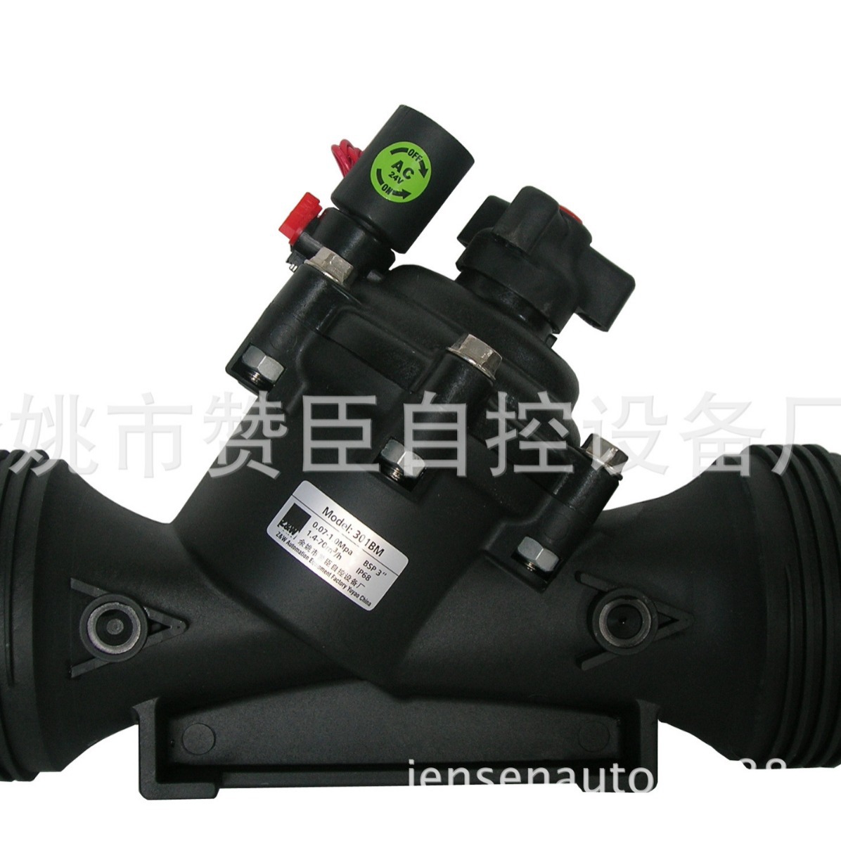 无线控制器智能灌溉系统脉冲电磁阀专用大流量低电压低功耗水力阀