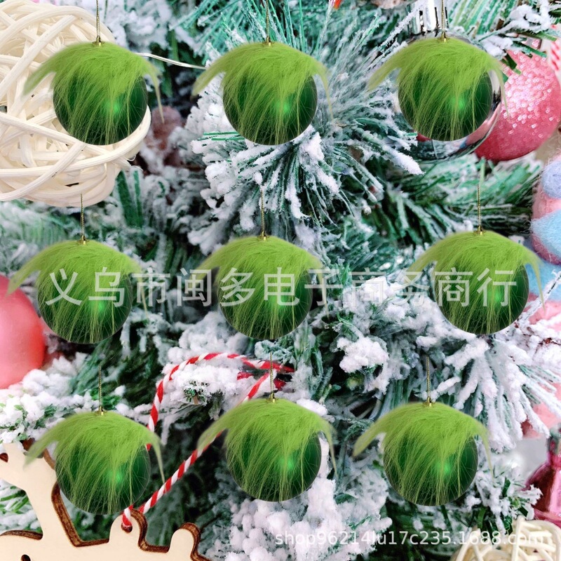 Amazonの新しいぬいぐるみクリスマスボールクリスマスツリーデコレーションペンダントクリスマスボールホリデー雰囲気アレンジメントペンダント|undefined