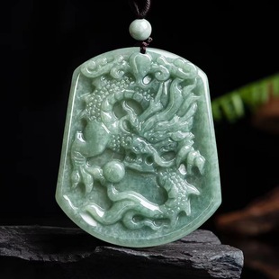 Natural a goods jade dragon zodiac dragon jade pendant bean seed pendant men's and women's jade wholesale