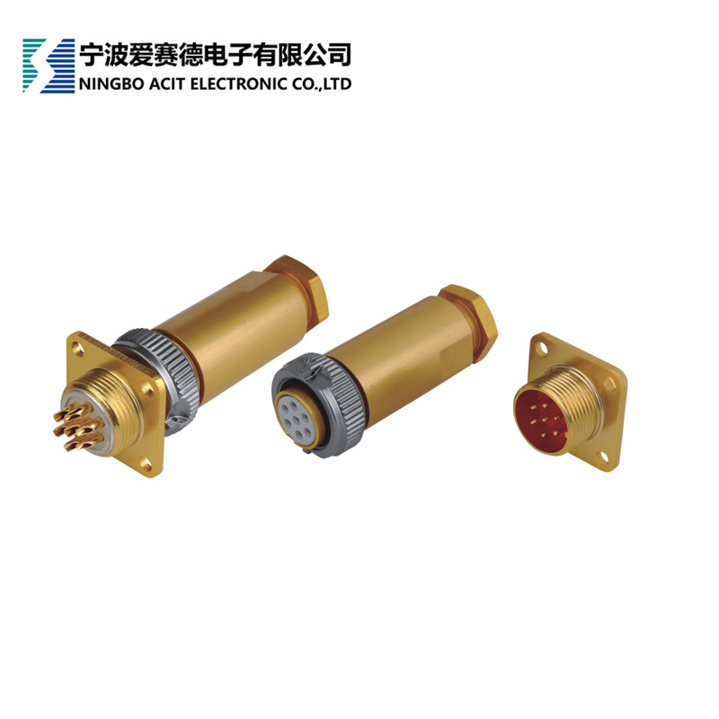 宁波爱赛德电子有限公司_阿里巴巴旺铺