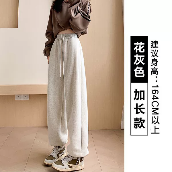 [Mingxia] White and gray extended style