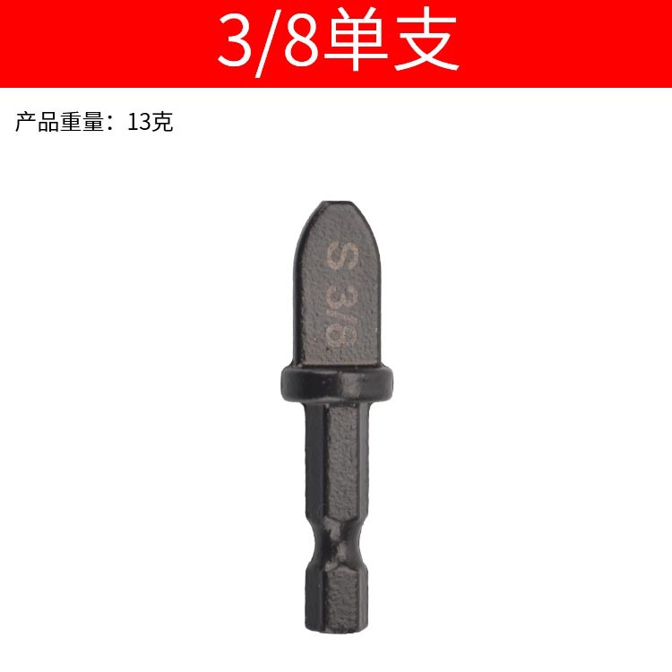 Venta directa de fábrica, mango hexagonal, expansor de tubo británico, juego de herramientas de expansión de reparación de aire acondicionado, taladro eléctrico manual, expansor de tubo de cobre image 14