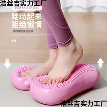 25新款踏步机家用女性健身踏板运动走步机脚踩充气踏步器健身器材